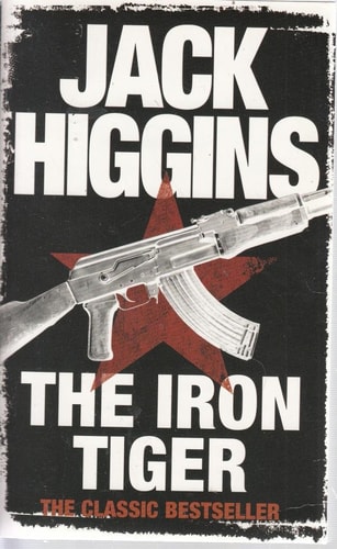 Xiron Tiger Tesco