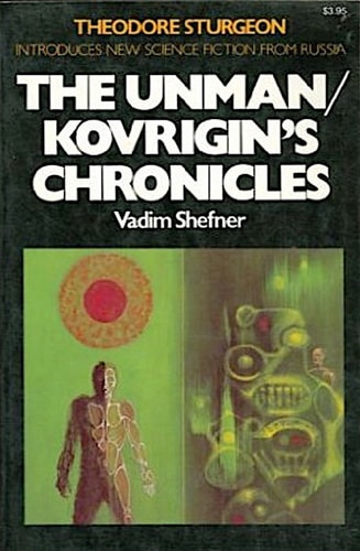 The Unman: Kovrigin's Chronicles
