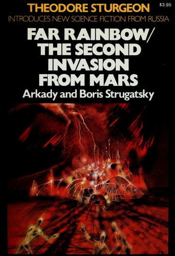 Far Rainbow / The Second Invasion from Mars