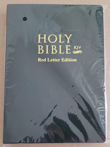 Holy Bible: King James Version