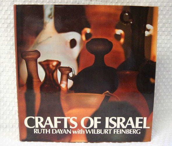 Crafts of Israel
