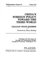 China's Foreign Policy Toward the Third World