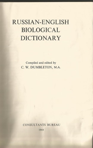 Russian-English Biological Dictionary