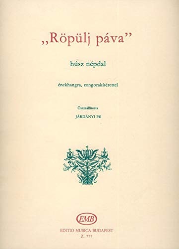 Ropulj Pava Chant