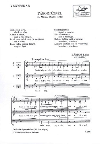 Tabort'znel Chant