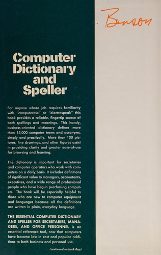 The essential computer dictionary and speller for secretaries, managers, and office personnel (A Spectrum book)
