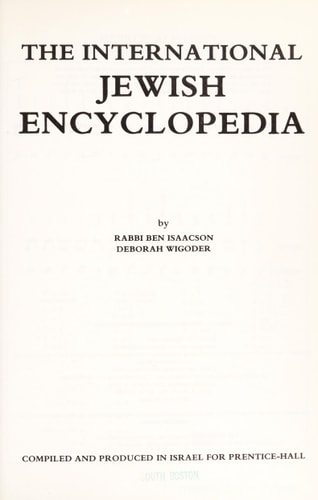 The International Jewish Encyclopedia