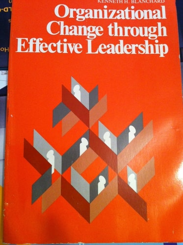 Organizational Change Through Effective Leadership