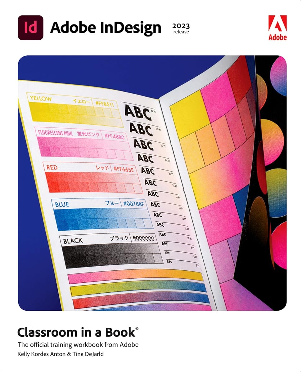 Adobe InDesign Classroom in a Book (2023 Release)