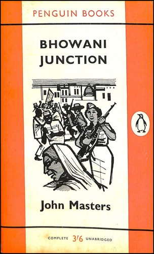 Bhowani Junction