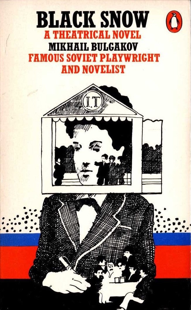 Black Snow: A Theatrical Novel
