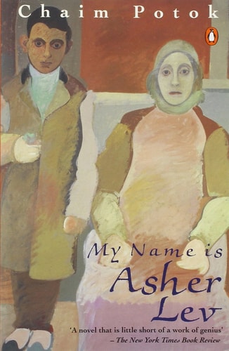 My Name Is Asher Lev