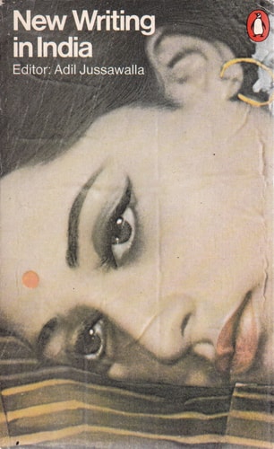 New Writing in India