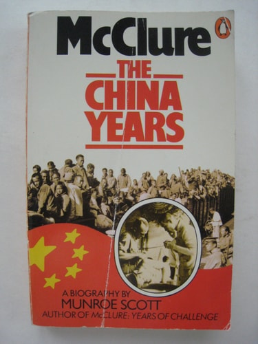McClure: The China Years