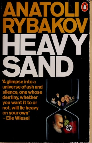Heavy Sand