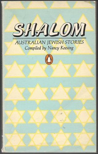 Shalom