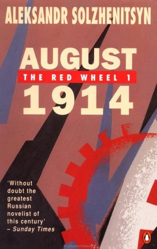 August 1914