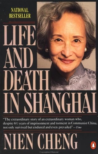 Edition published by Penguin Books