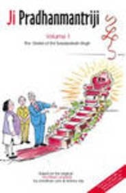 Ji Pradhanmantriji: Volume 2