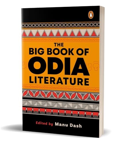 The Big Book of Odia Literature