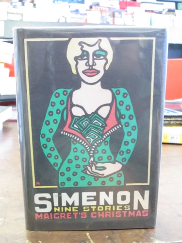 Edition published by Harcourt Brace Jovanovich