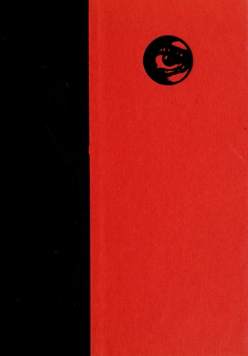 Edition published by Harcourt Brace Jovanovich