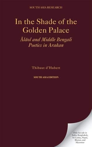 In the Shade of the Golden Palace