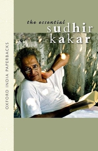 The Essential Sudhir Kakar