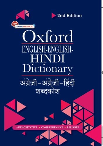 EEHD