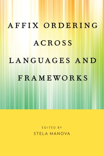 Edition published by Oxford University Press