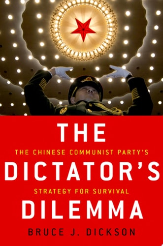 The Dictator's Dilemma