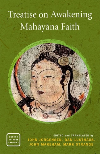 Edition published by Oxford University Press
