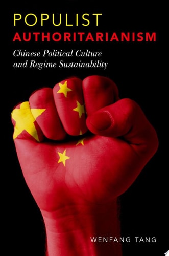 Edition published by Oxford University Press Academic US