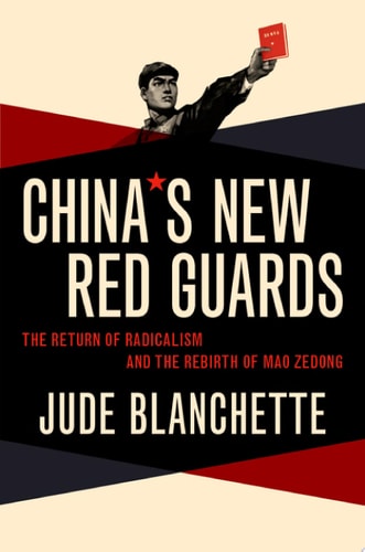 Edition published by Oxford University Press Academic US
