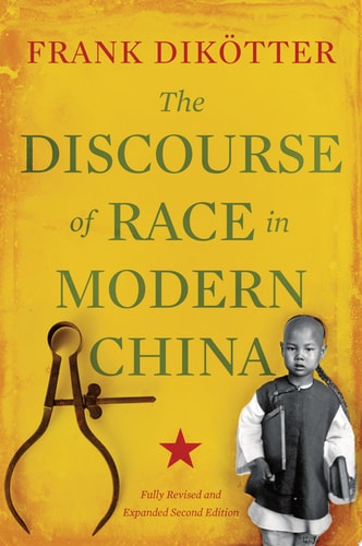 Edition published by Oxford University Press Academic US