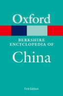 Berkshire Encyclopedia of China