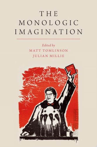 Edition published by Oxford University Press