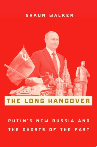Edition published by Oxford University Press Academic US