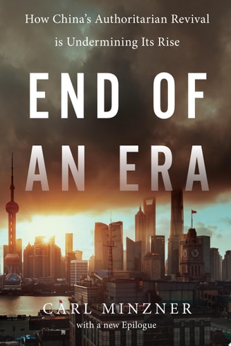 End of an Era