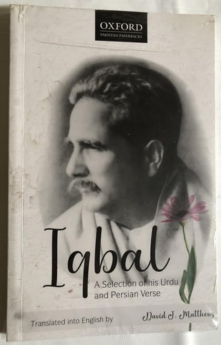 Iqbal: A Selection of his Urdu and Persian Verse