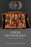 Classical Mythology