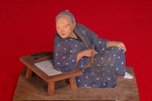 Four Major Plays of Chikamatsu: The Love Suicides at Sonezaki, The Battles of Coxinga, The Uprooted Pine, The Love Suicides at Amijima