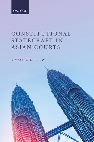 Edition published by Oxford University Press