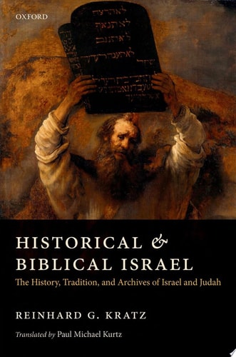 Historical and Biblical Israel