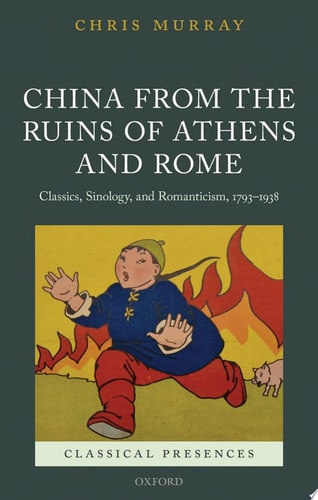 China From The Ruins Of Athens And Rome