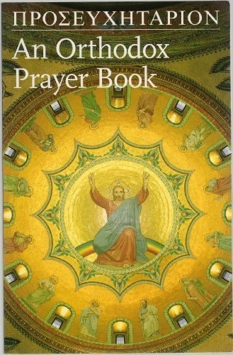 Orthodox Prayer Book: Greek-English Edition