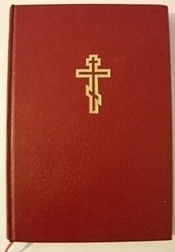 Orthodox Liturgy