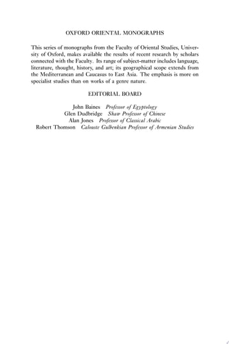 Edition published by Oxford University Press Academic UK