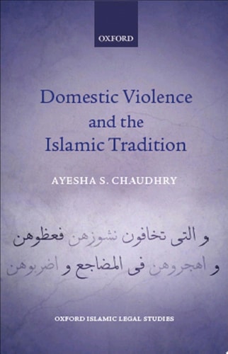 Edition published by Oxford University Press Academic UK