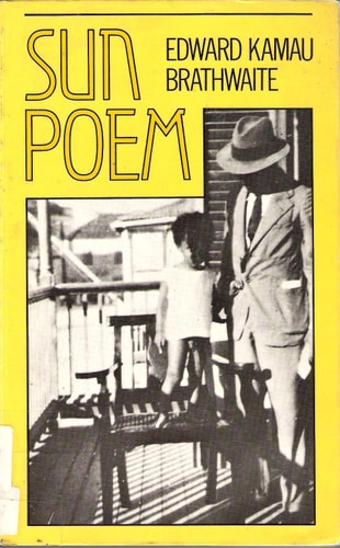 Sun Poem